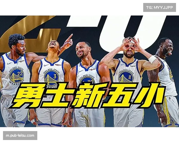 山西队五小阵容提速明显，外线火力与快速转换三分出手激增18%